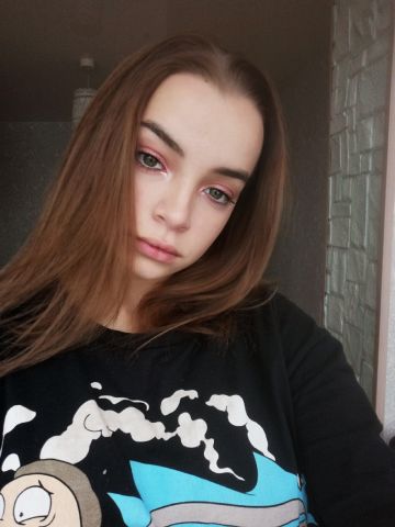 Людмила
